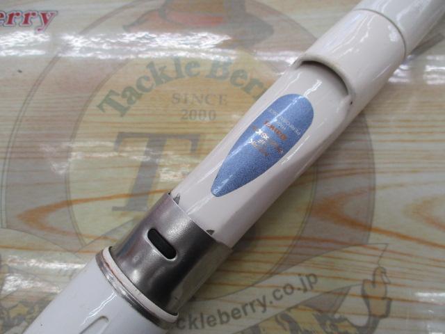 値下げ！帆影　ロッド 558_1.jpg?20120923093616