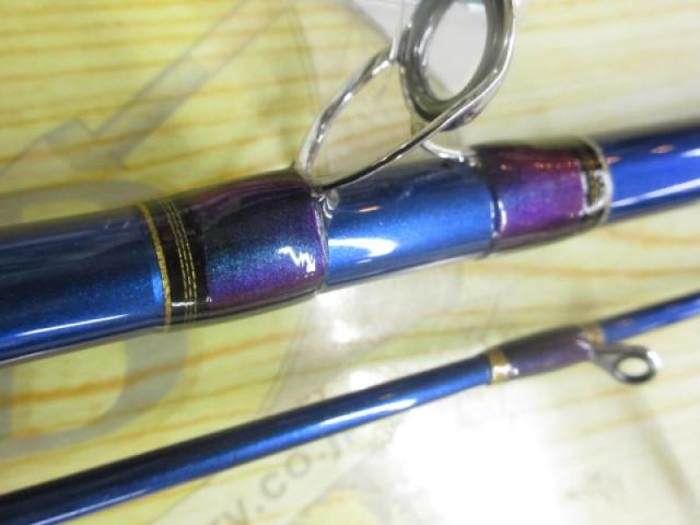 先鋭剣崎 100-230MT｜＠ベリーネット 日本最大新品中古釣具WEB