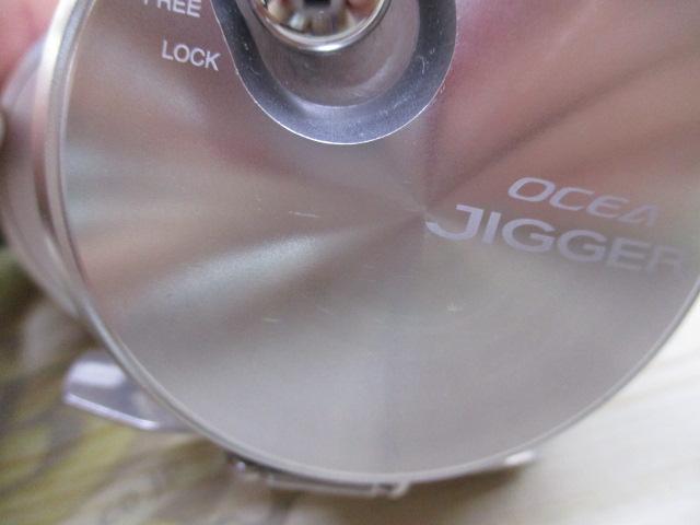 21オシアジガー 2000NR MG