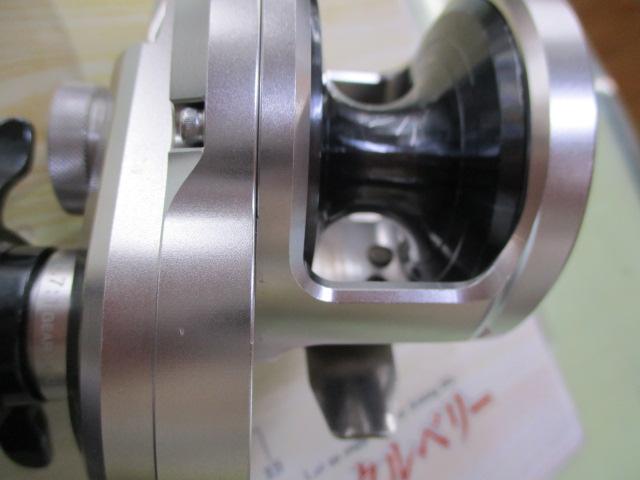 21オシアジガー 2000NR MG