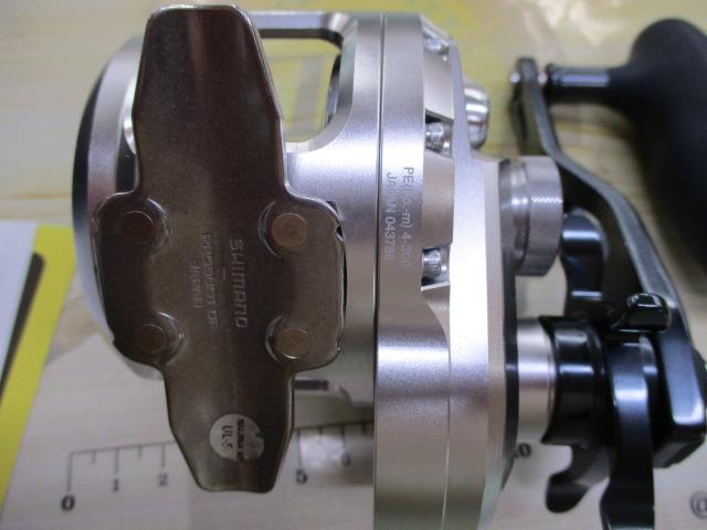 21オシアジガー 2000NR MG