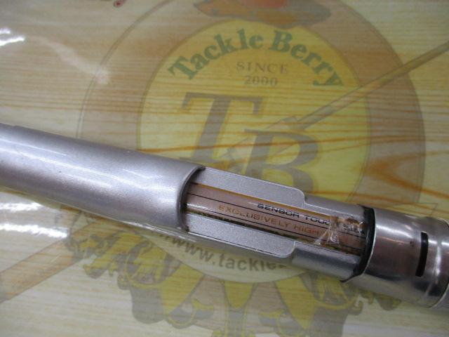 HZILエンブレムISO 2-53