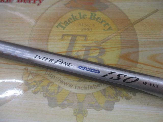 HZILエンブレムISO 2-53｜＠ベリーネット 日本最大新品中古釣具