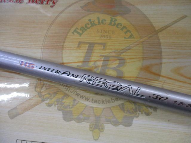 HSリーガルISO 1.5-53I