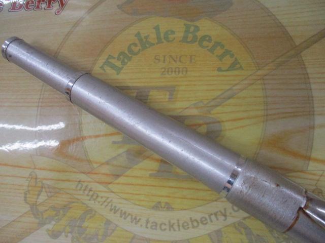 HSリーガルISO 1.5-53I