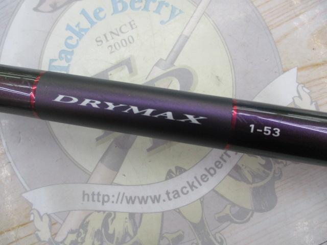 ダイワ　ドライマックス　DIWA DRYMAX 1.5-53-N ダイワ ドライマックス DIWA DRYMAX 1.5-53-N