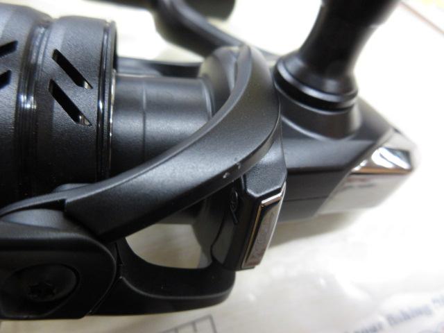 23エクスセンスXR 4000MXG