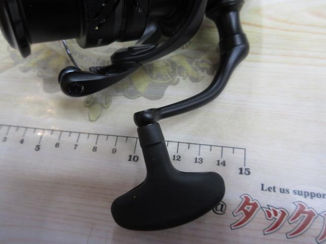 23エクスセンスXR 4000MXG