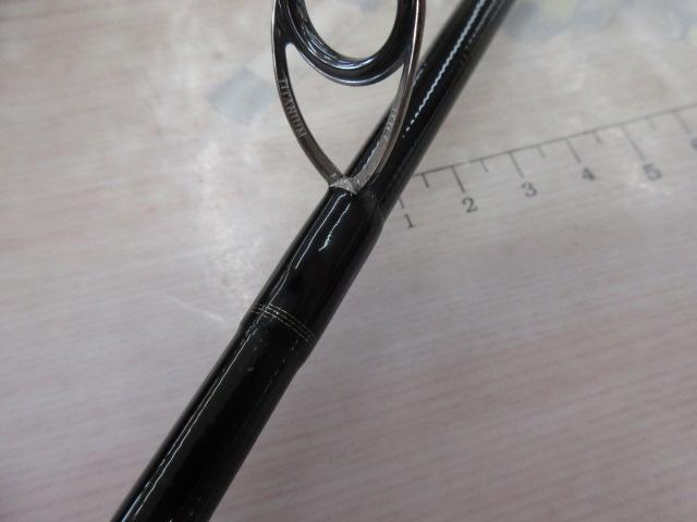 ヤマガブランクス 88チェイン