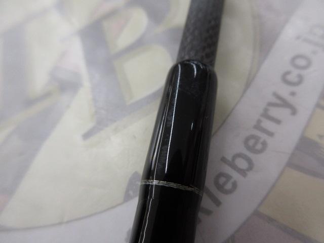 ヤマガブランクス 88チェイン