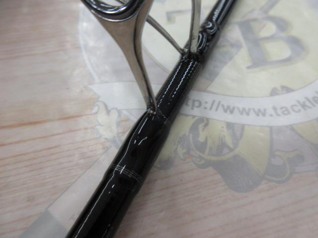 ヤマガブランクス 88チェイン