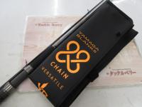 ヤマガブランクス 88チェイン