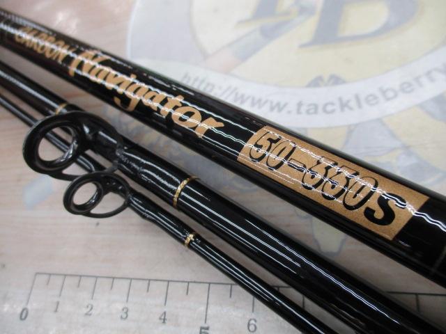 カーボンナビゲーター50-330S