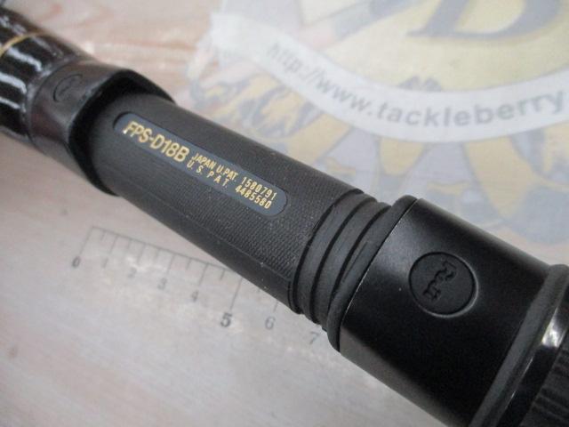 カーボンナビゲーター50-330S