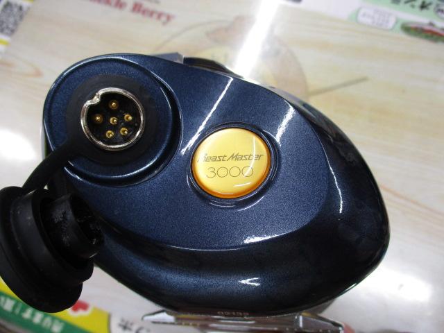 07 ビーストマスター3000 ジャンク品 SHIMANO - 〇〇SHIMANO シマノ 07電動丸 3000 ビーストマスター