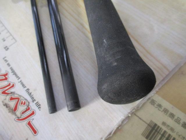 アナリスター 真鯛 300