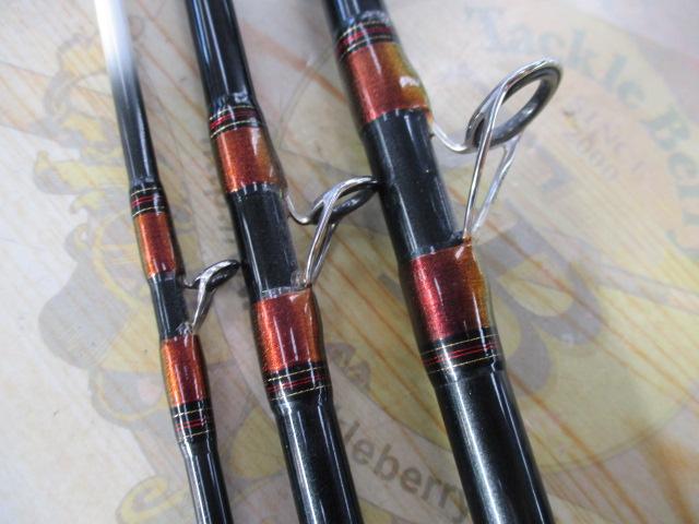 アナリスター 真鯛 300