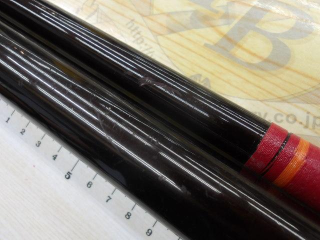 Daiwa PG 小笠原24-520 大鯉 石鯛 - メルカリ