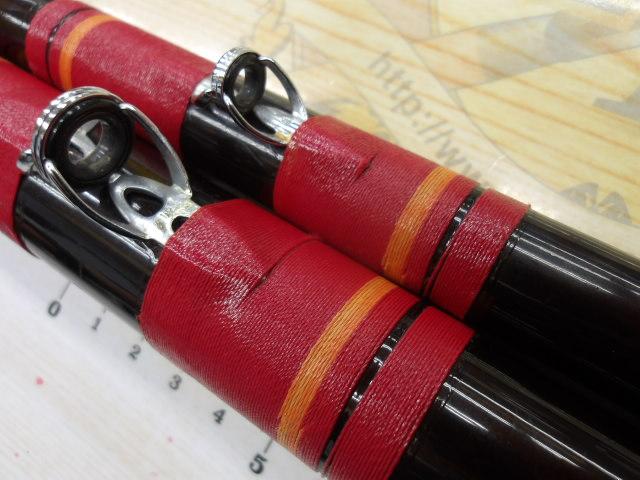 DAIWA（釣り） ダイワ PG 小笠原 24号 520/V230Y 石鯛 イシダイ