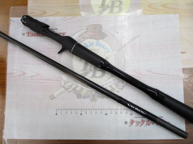 18ポイズンアドレナ 174H-LM