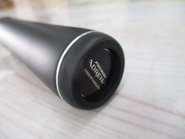 18ポイズンアドレナ 174H-LM