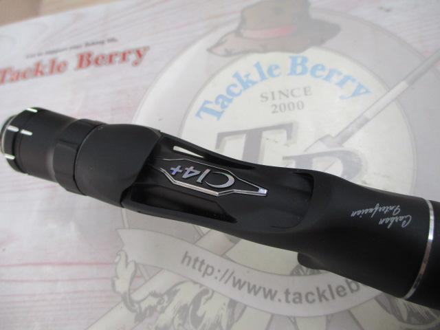 18ポイズンアドレナ 174H-LM