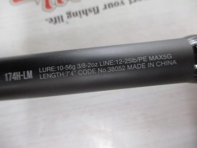 18ポイズンアドレナ 174H-LM