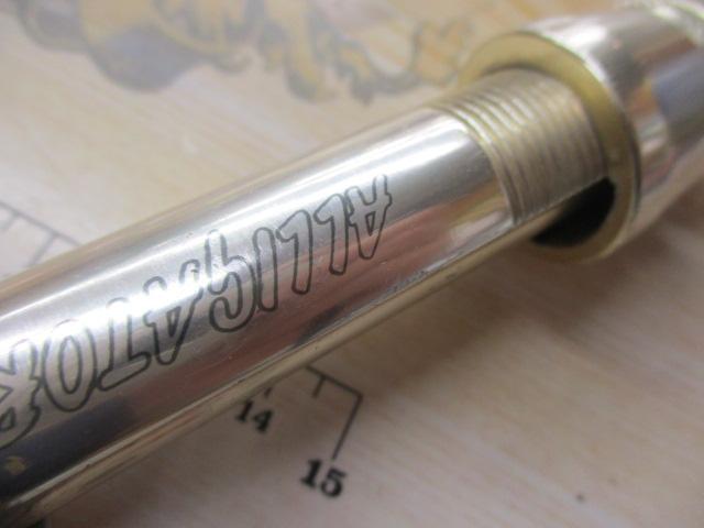 スーパースター 60-200 LCガイド