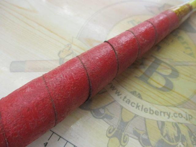 スーパースター 60-200 LCガイド