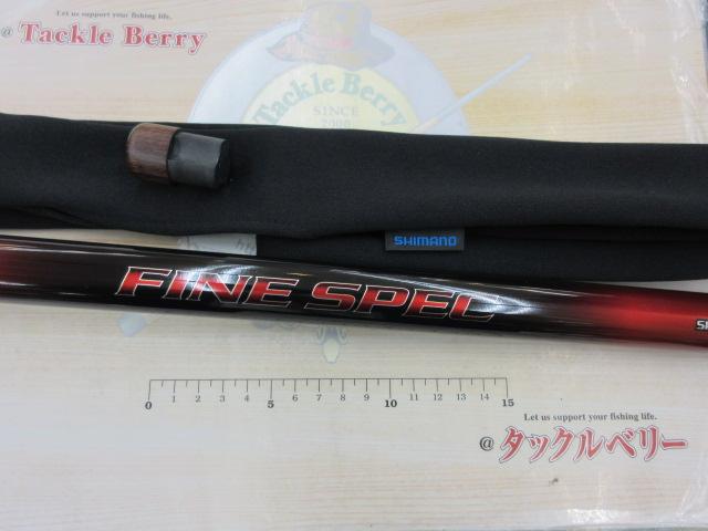 スーパーゲームファインスペック MH100Z