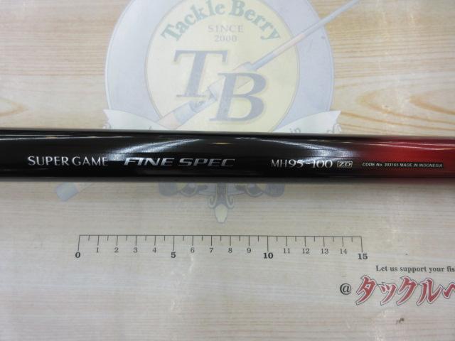 スーパーゲームファインスペック MH100Z