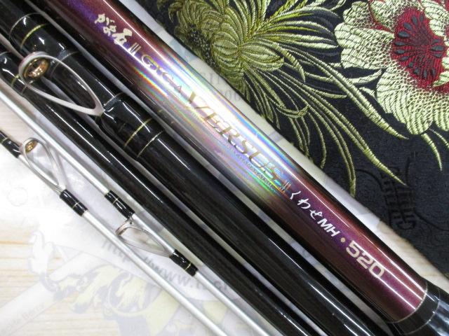 がまかつ がま石 ギガバーサス くわせMH・520