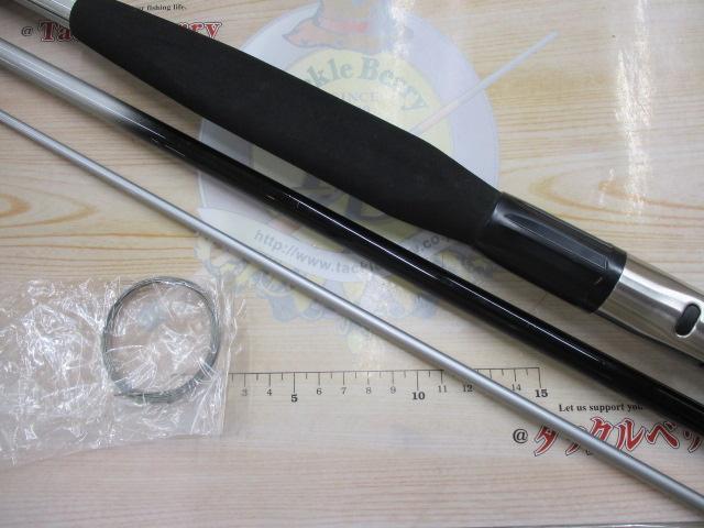 HZIL剣崎 50-320｜＠ベリーネット 日本最大新品中古釣具WEBショップ