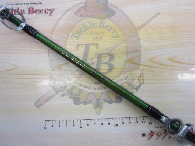 バルディー H250