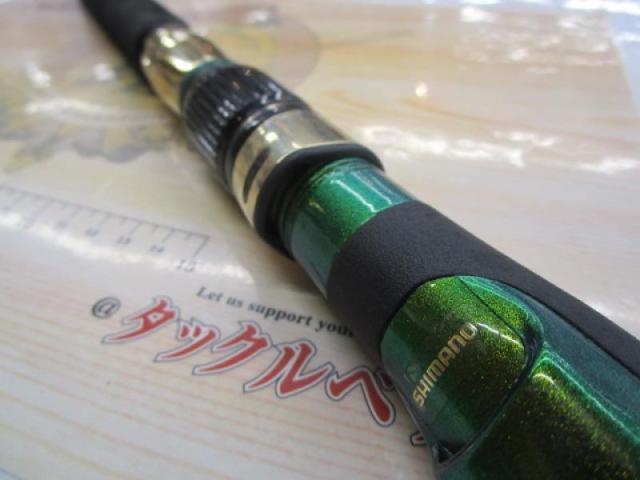 バルディー H250