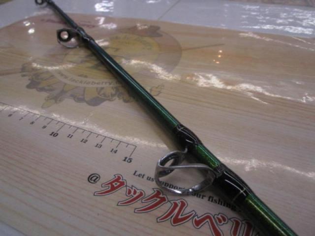 バルディー H250