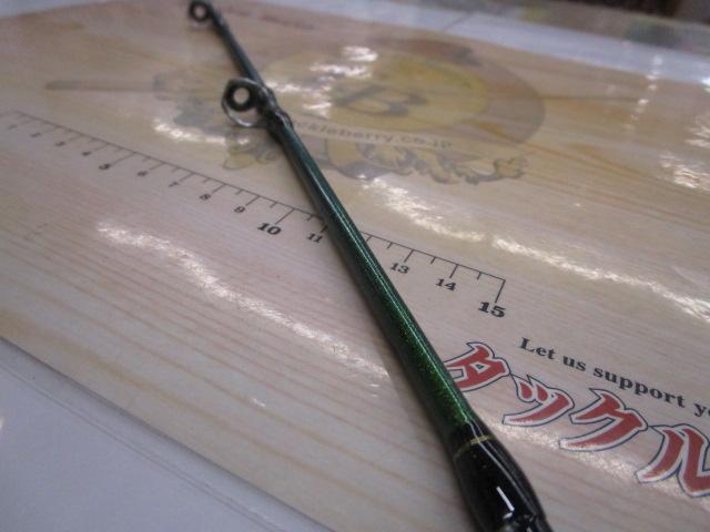 バルディー H250