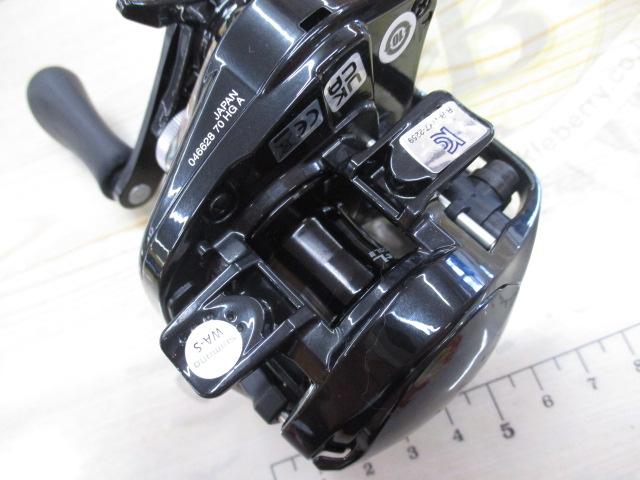 24メタニウムDC 70HG