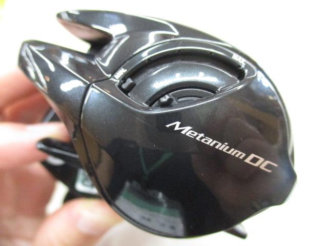 24メタニウムDC 70HG