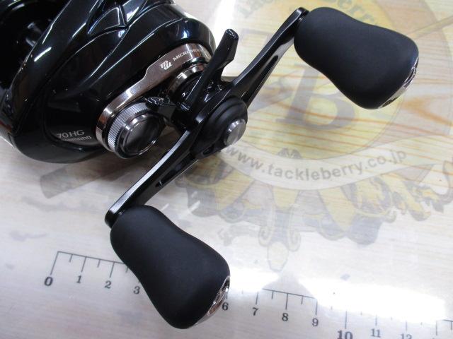 24メタニウムDC 70HG