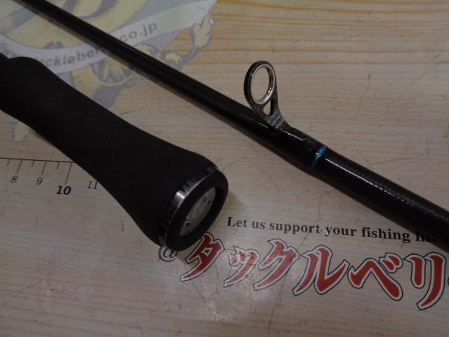 エメラルダスストイストST 88ML-SMT