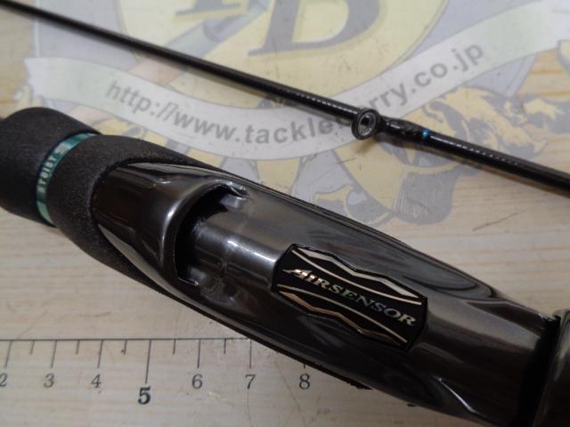 エメラルダスストイストST 88ML-SMT