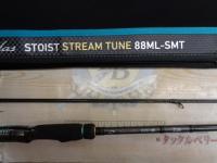 エメラルダスストイストST 88ML-SMT