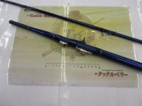 リーディング-XL カワハギ 180｜＠ベリーネット 日本最大新品