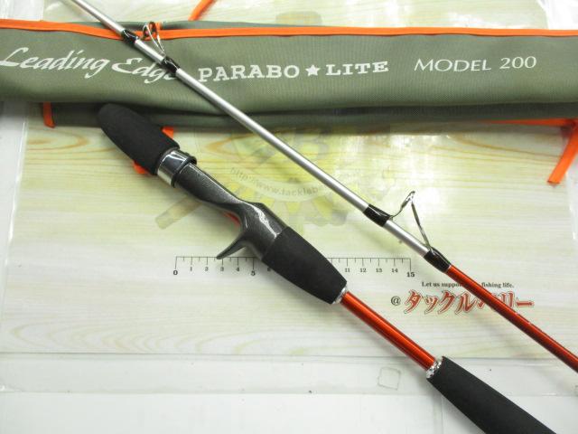 リーディングエッジパラボライト200