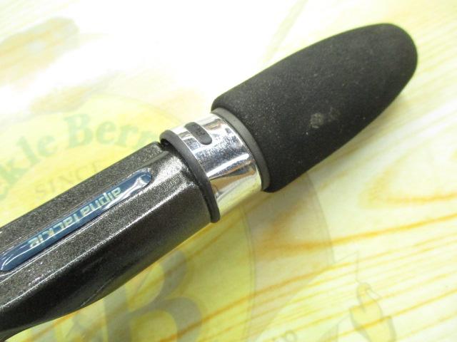 リーディングエッジパラボライト200