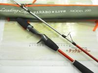 リーディングエッジパラボライト200