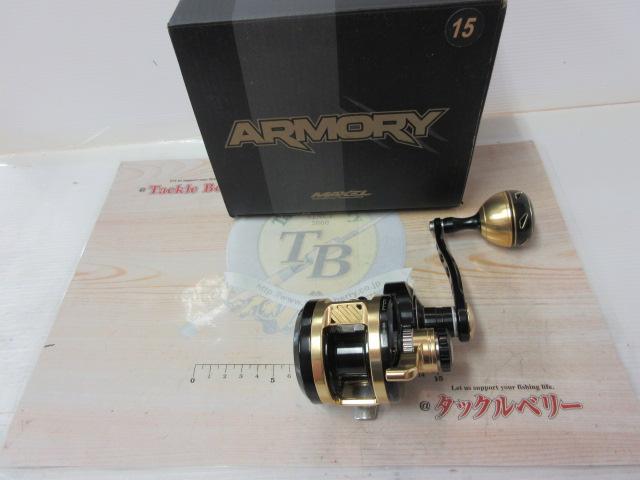 アーモリー AMR15 ブラック/ゴールド