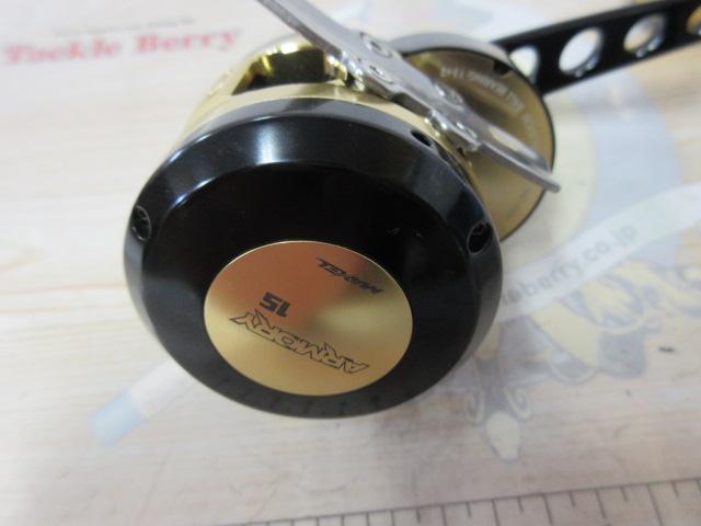 アーモリー AMR15 ブラック/ゴールド