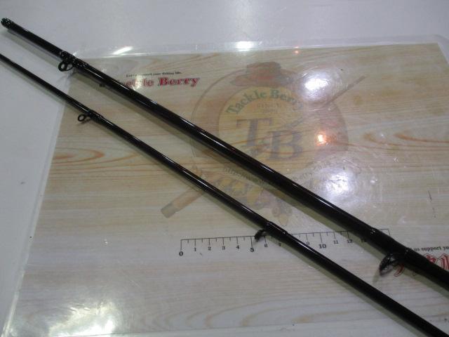 テクスター船メバル喰わせ 270